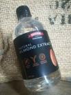QUEEN NATURAL ALMOND EXTRACT ESSENCE 500ML
